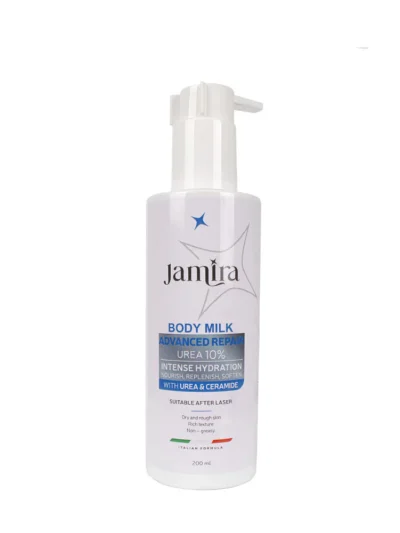 Jamira Body Lotion with Urea 200 ml